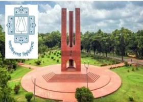 আমাদেরজাগরণ